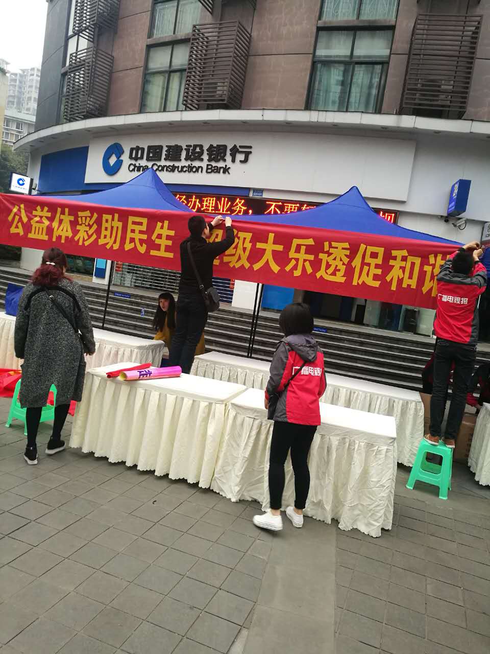 微信图片_20170331095536.jpg