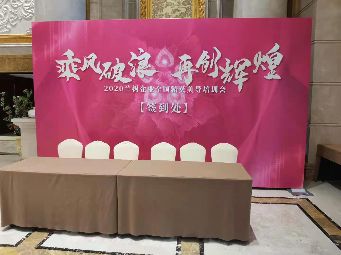 微信图片_20210322210706.jpg
