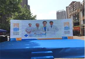 wutai-1.jpg