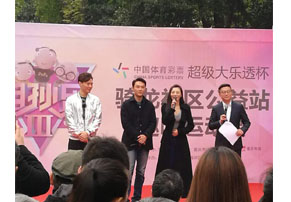 dianshibao-1.jpg