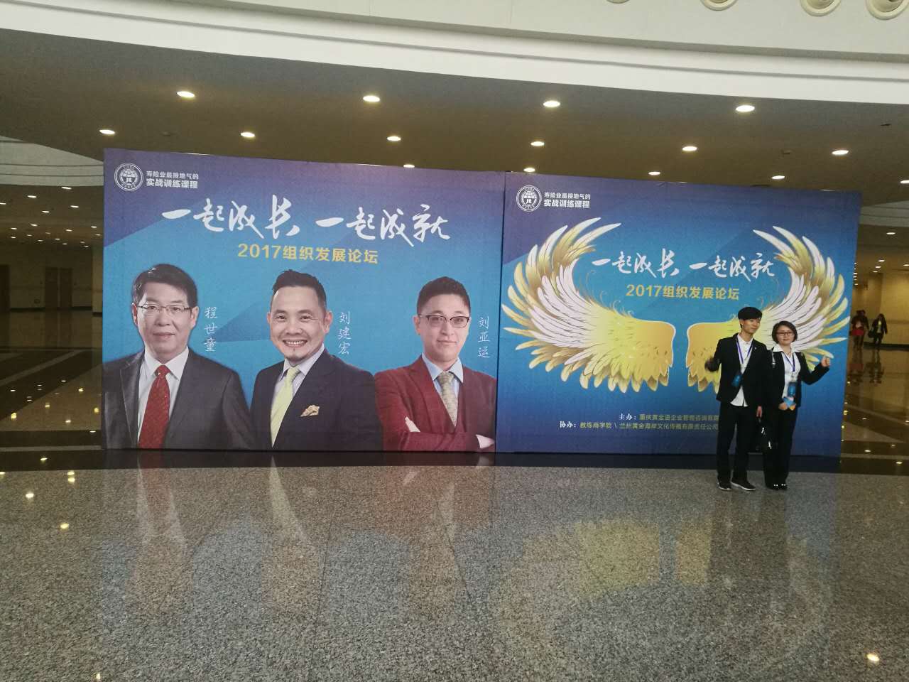 微信图片_20170410094321.jpg