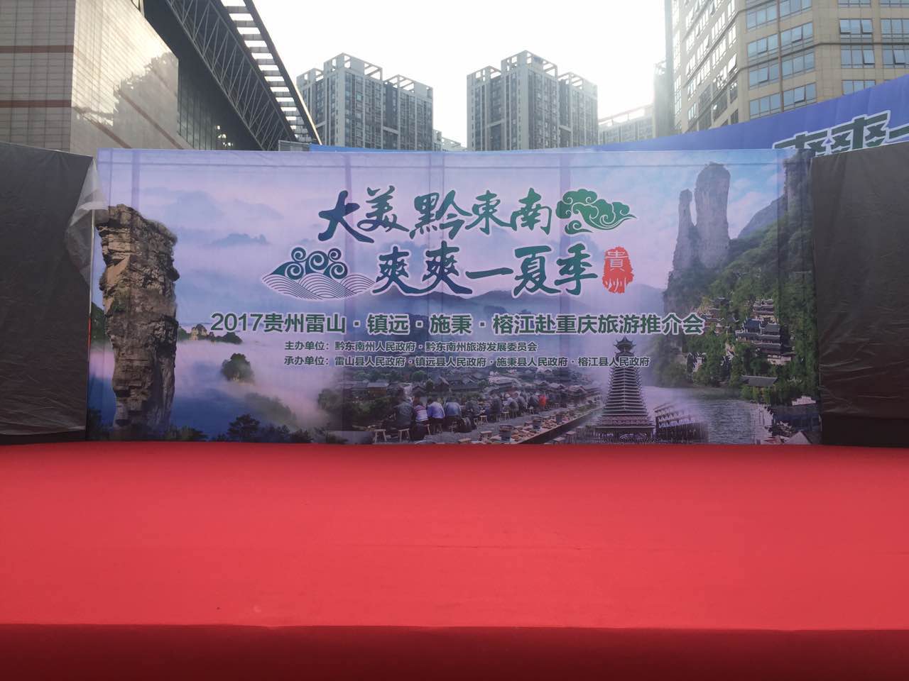 微信图片_20170613145227.jpg