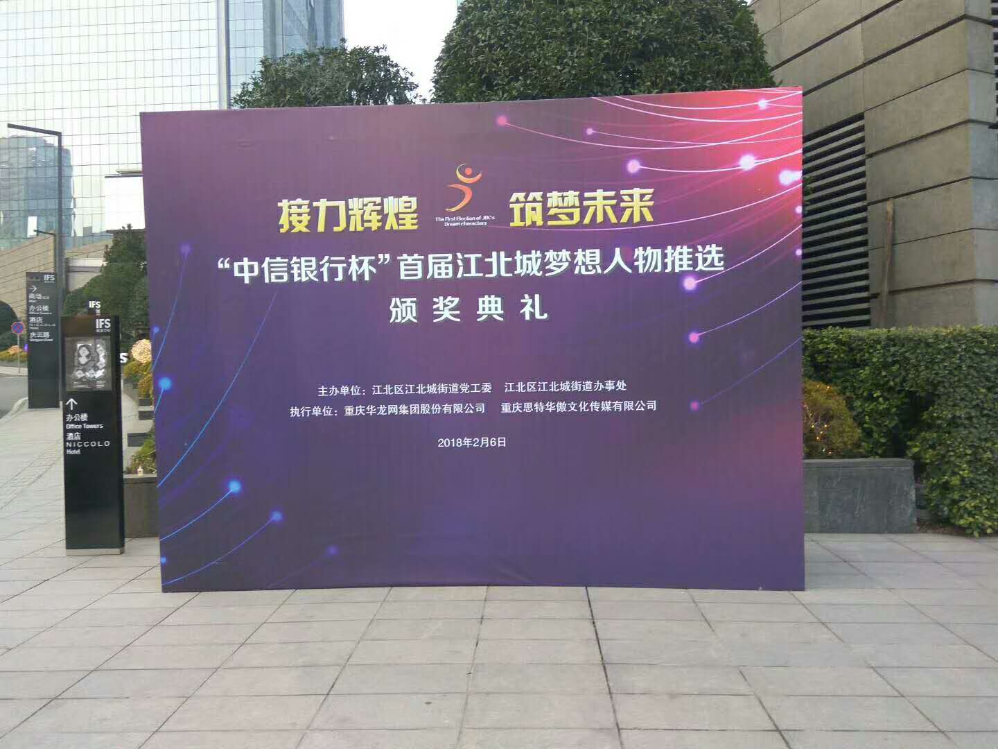 微信图片_20180307142633.jpg