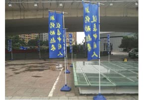 daoqi1.jpg