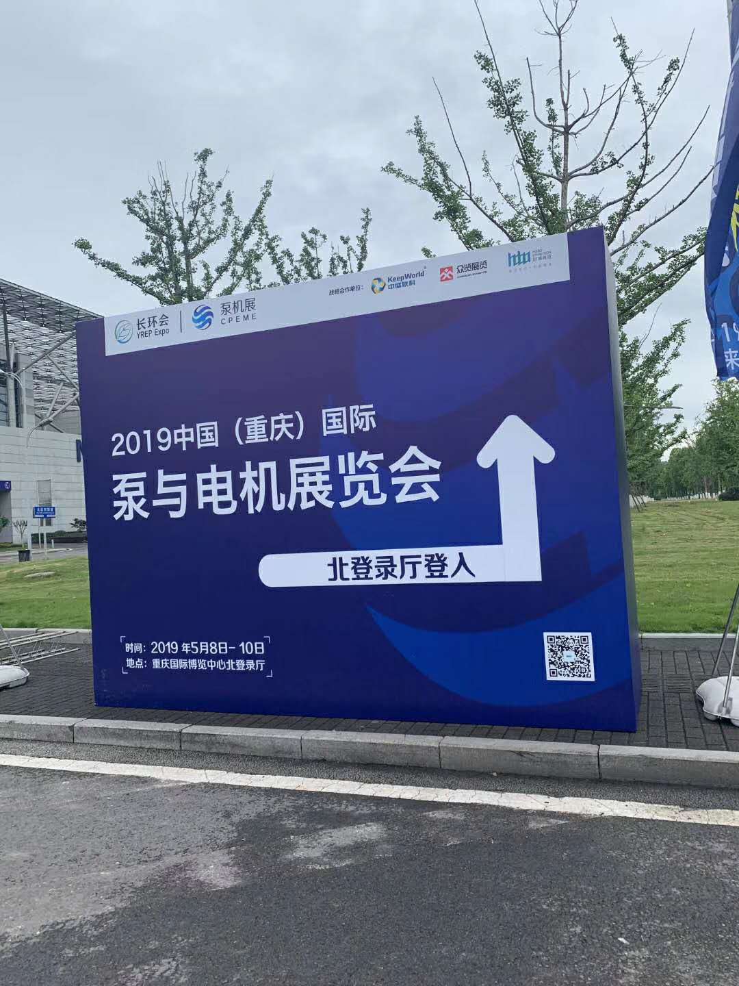 606783570560163682.jpg