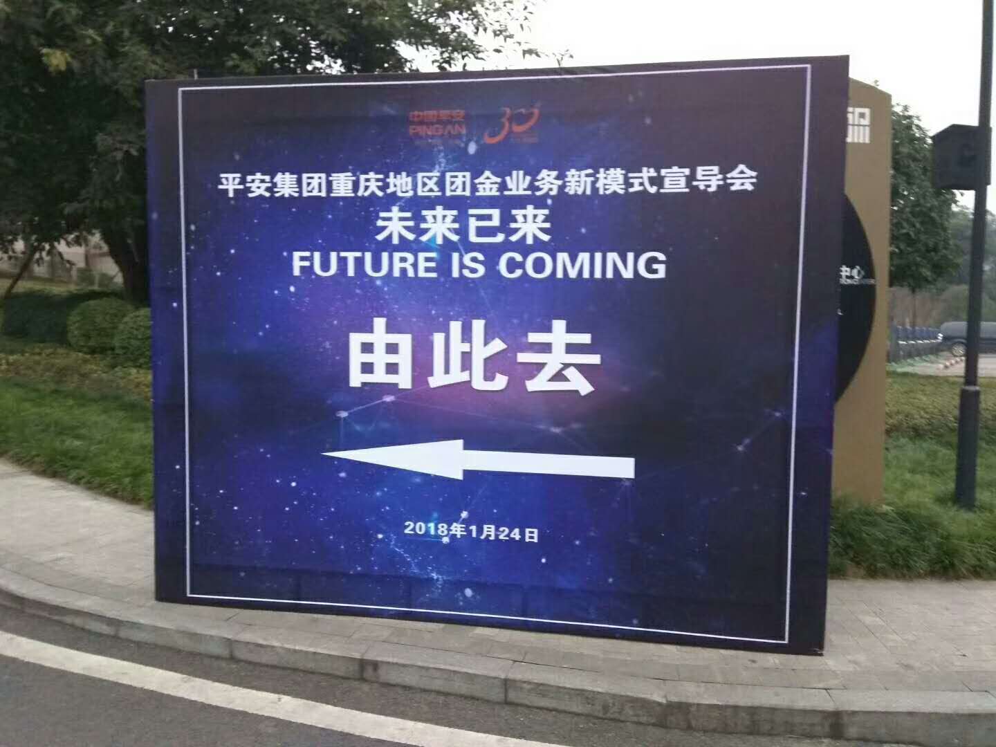 374393289786718070.jpg