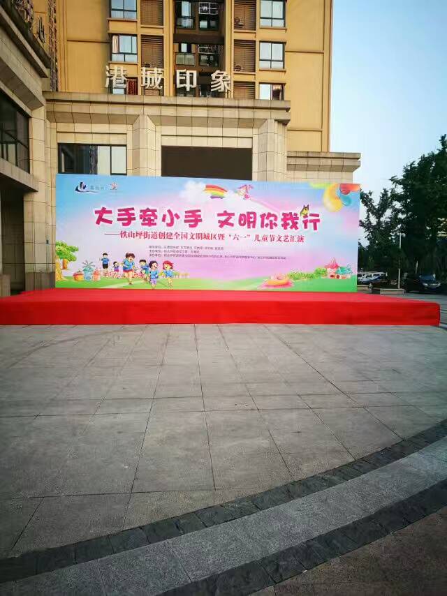 微信图片_20170526091457.jpg