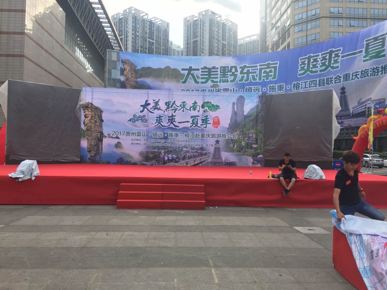 微信图片_20170613145224.jpg