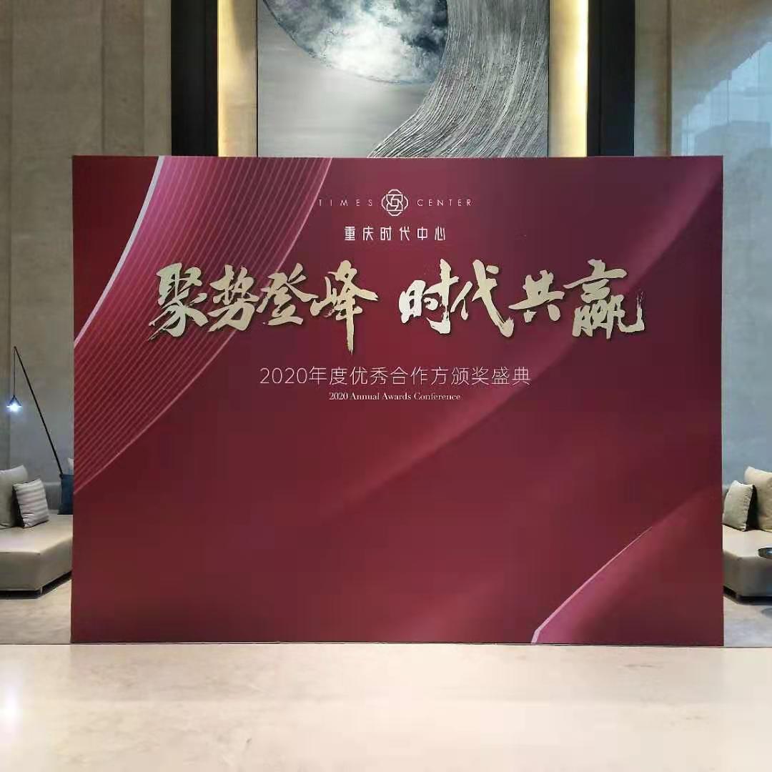 微信图片_20210311231631.jpg