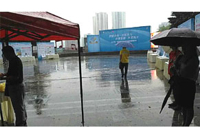 wutaidajing 拷贝.jpg