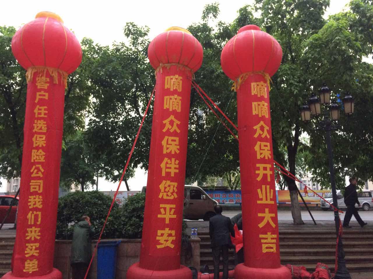 微信图片_20170508092654.jpg