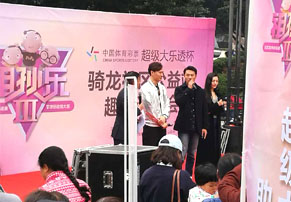 dianshibao-4.jpg