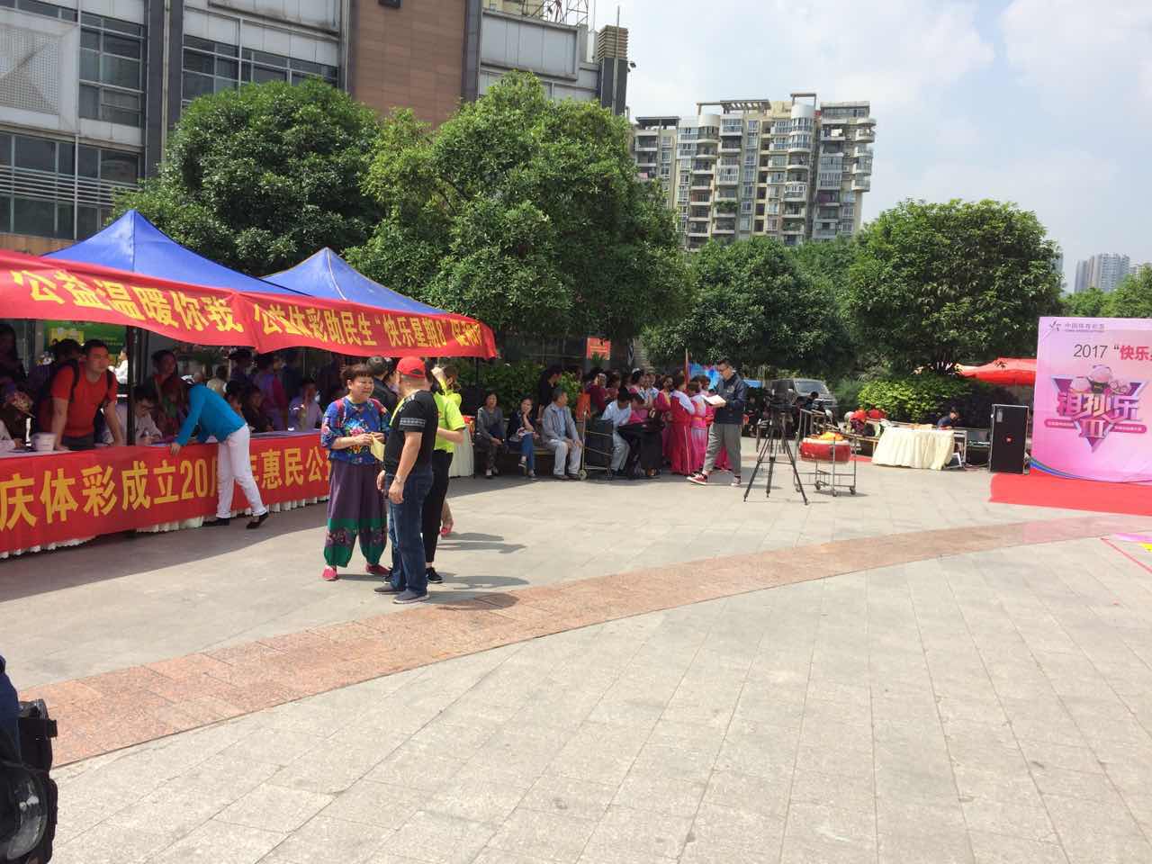 十四场-3.jpg