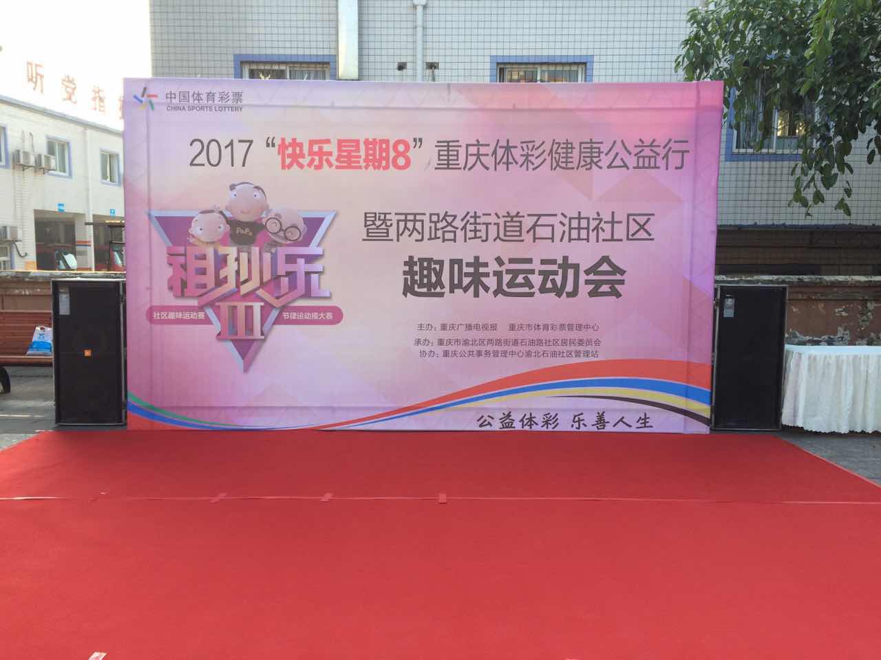 微信图片_20170517150103.jpg