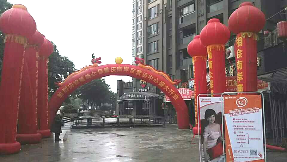 微信图片_20170508092736.jpg