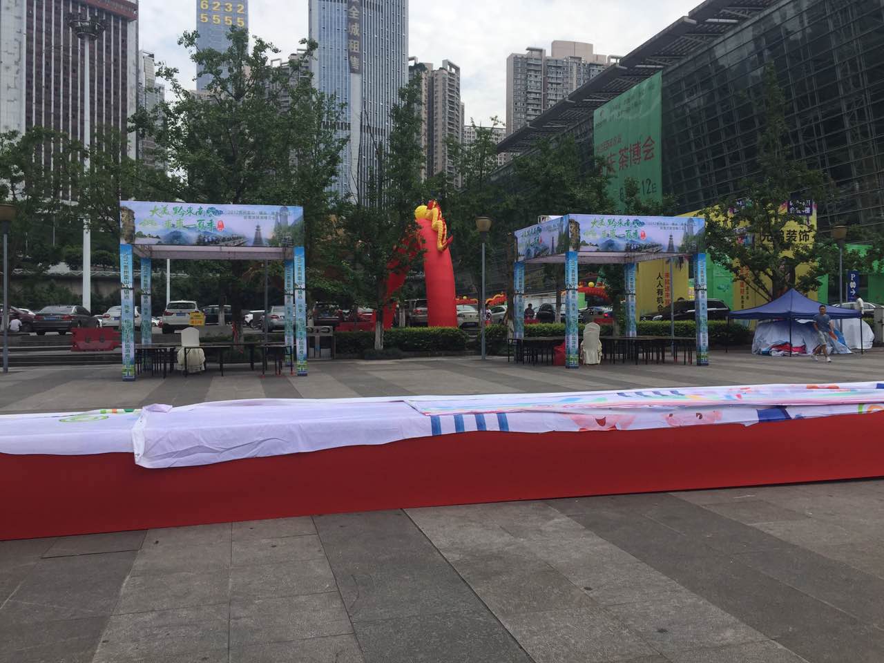 微信图片_20170613145217.jpg