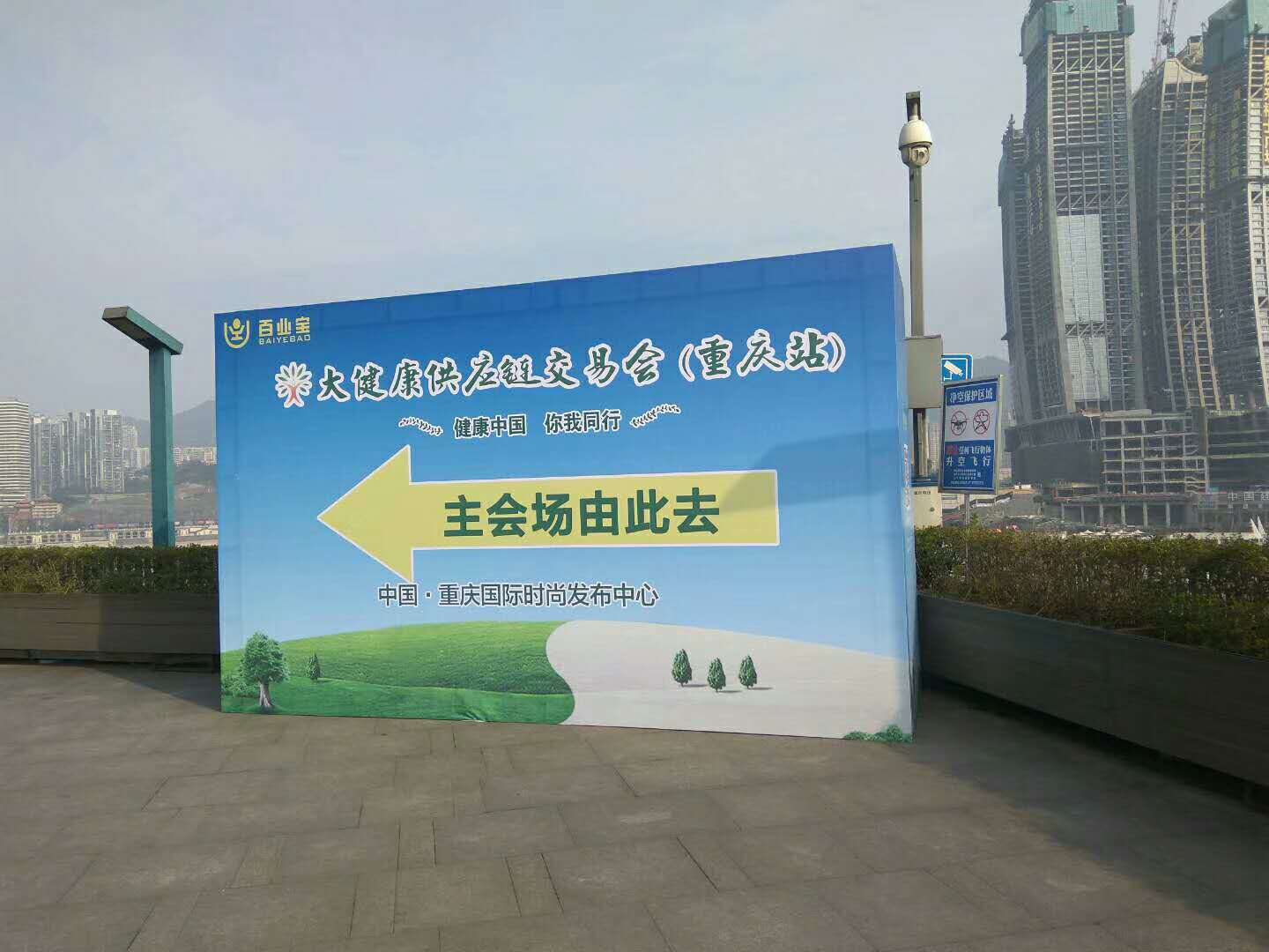 微信图片_20180307142700.jpg