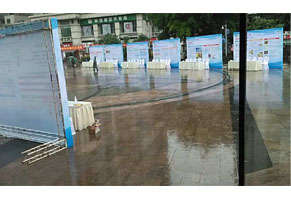 wutaidajing-2.jpg