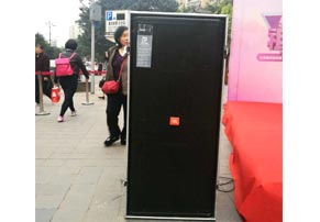 双十五音响.jpg